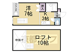 グランドールトキ 4階2Kの間取り