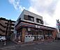 周辺：セブンイレブン京都桂上野店まで320m 美味しいコーヒーが手に入ります。