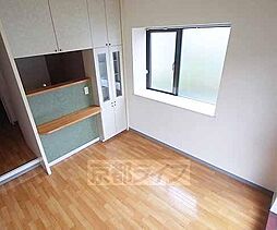 メゾン・ド・パイユ 2階1LDKのリビング/ダイニング