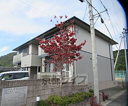 アルデア岸ノ上　オエステ