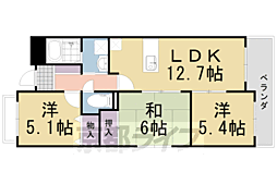 阪急京都本線 西山天王山駅 徒歩7分の賃貸マンション 2階3LDKの間取り