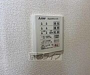 浴室乾燥機付きの物件です