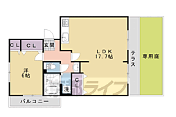 Merveille Kameoka 1階