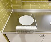 ガスコンロに比べて掃除も楽です