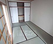 和の空間が広がっております