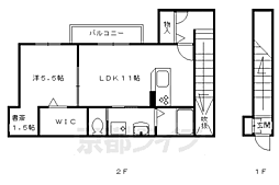シャーメゾンＫｏｊｉｍａ 2階/-