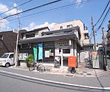 京都藤森郵便局まで394m 最寄は京阪藤森駅。本町通り沿い。京都教育大学の方には良く利用されております。