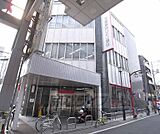 三菱東京ＵＦＪ銀行 伏見支店まで134m 商店街を抜けたところです