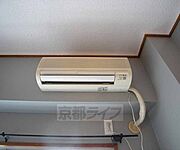 エアコンです。