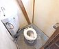 トイレ：洋式トイレです。