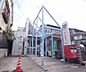 周辺：京都田中樋ノ口郵便局まで261m 元田中駅より徒歩4分。