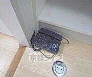 便利なホンです。