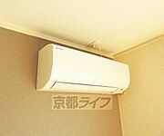 エアコン付きです