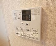 追炊き機能あります。