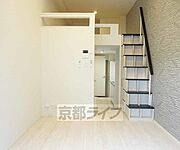 綺麗なお部屋です・