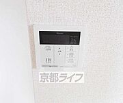 温度調節楽々