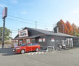 丸亀製麺 大津膳所まで527m