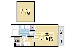 ａｔｔｒｉｃｅ大将軍 5階/502
