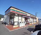 セブンイレブン　山科勧修寺店まで21m