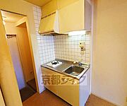 まな板を置ける場所があります
