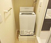 洗濯機・