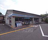 ローソン太秦蜂岡町店まで200m 広隆寺の隣です。駐車場完備。