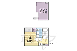 京阪本線 淀駅 徒歩8分 2階/-