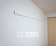 ハンガー掛けたり使い方はあなた次第です。