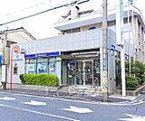 京都信用金庫 石山支店まで152m