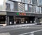 周辺：ライフ 四条烏丸店まで369m 2021年9月にオープンしたスーパーです
