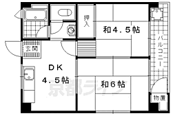 🉐敷金礼金0円！🉐大宅マンション
