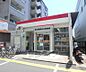周辺：枚方楠葉並木郵便局まで410m