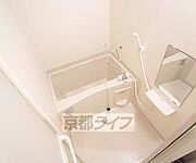 きれいなお風呂です。