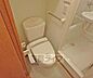 トイレ：落ち着いたトイレです