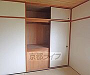 8帖和室の収納です。