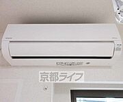 エアコン付です