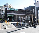 関西みらい銀行 瀬田駅前支店まで1004m