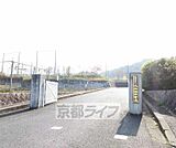北大路中学校まで325m