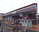 セブンイレブン京都太秦蚕ノ社店まで180m 右京区役所の直ぐ南西にございます。