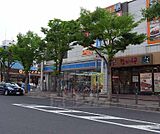 ローソン新田辺駅前店まで45m