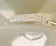 ウォシュレットです。