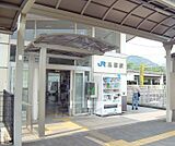 馬堀駅まで2560m