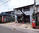 志水郵便局まで406m