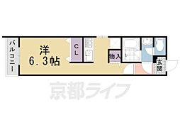 阪急京都本線 西山天王山駅 徒歩3分