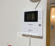 設備充実物件