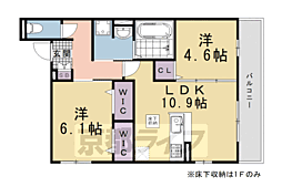 京都市営烏丸線 くいな橋駅 徒歩3分 3階/-