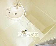 ゆっくり浸かれます・