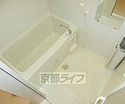 ピカピカなお風呂