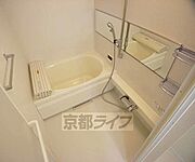 大きなお風呂です。