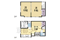 京都府京都市伏見区撞木町：物件画像／株式会社京都ライフ 桂店